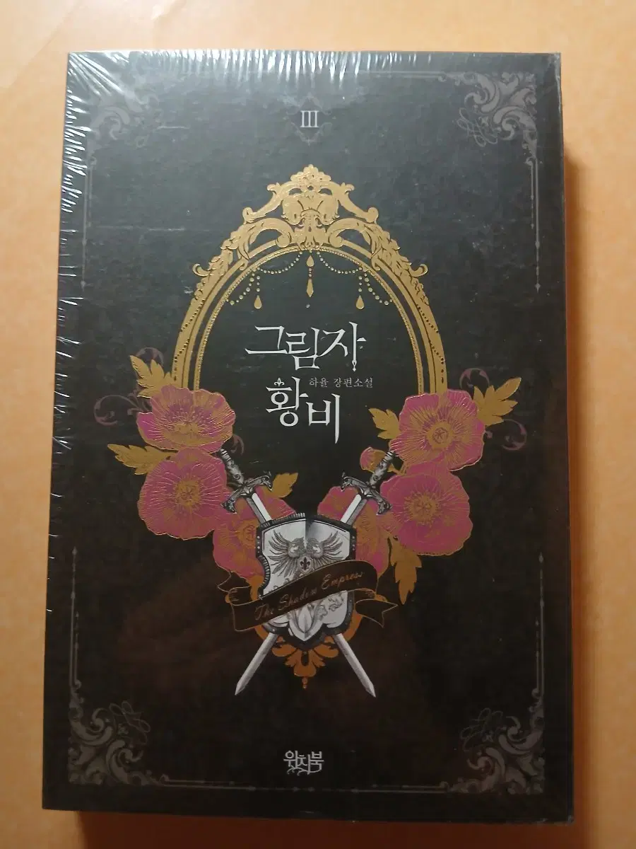 thumbnail-1